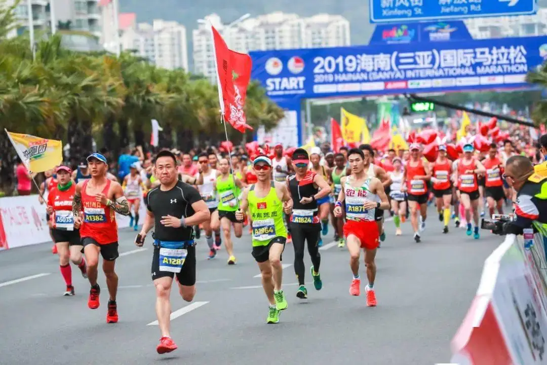 马拉松海南有参赛吗_海南有几个马拉松_海南的马拉松