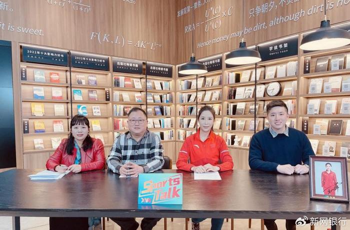 北京马拉松2023：奥运冠军王丽萍以3小