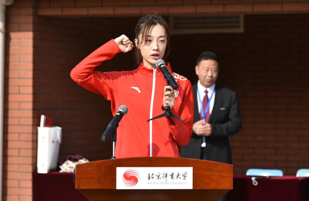 北京体育大学第52届田径运动会圆满落幕，