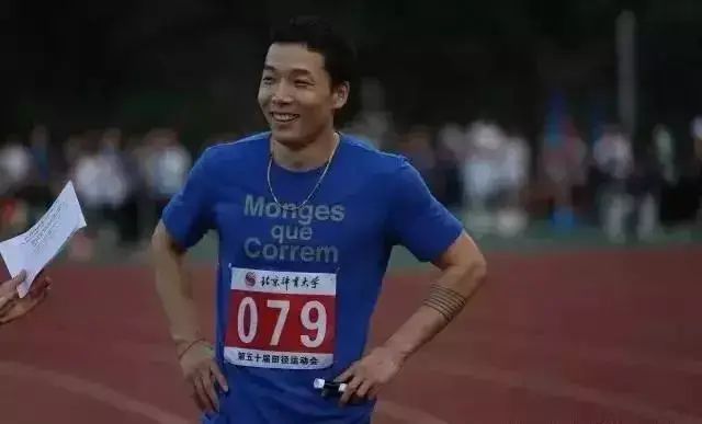 北京跳高运动员_北体男子跳高冠军_跳高冠军2021