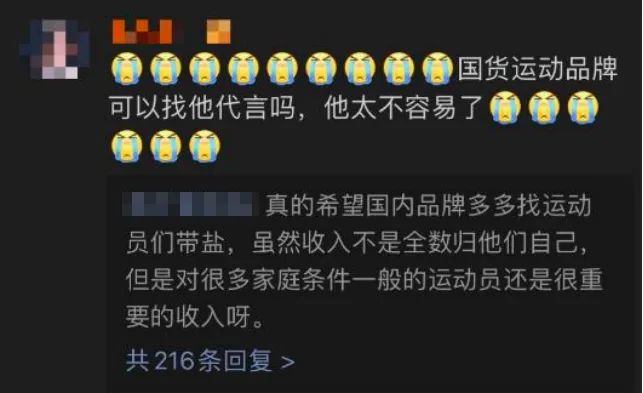 举重后蹲世界纪录_举重蹲举_举重冠军过头蹲怎么练