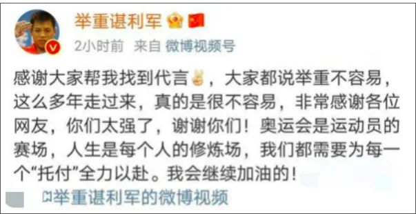 举重蹲举_举重冠军过头蹲怎么练_举重后蹲世界纪录
