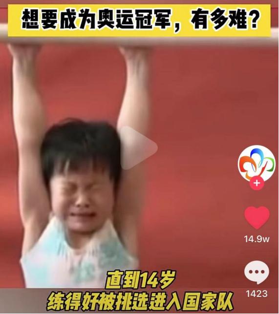举重蹲举_举重冠军过头蹲怎么练_举重后蹲世界纪录