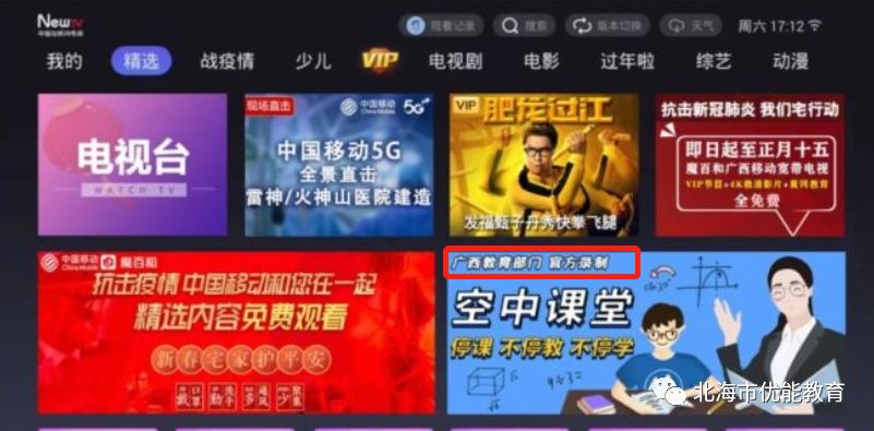 疫情期间篮球训练_疫情打篮球_疫情期间打篮球技巧