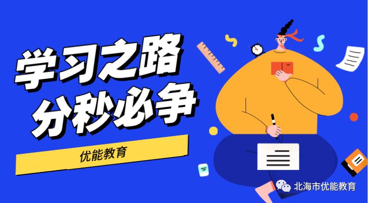 疫情期间篮球训练_疫情期间打篮球技巧_疫情打篮球