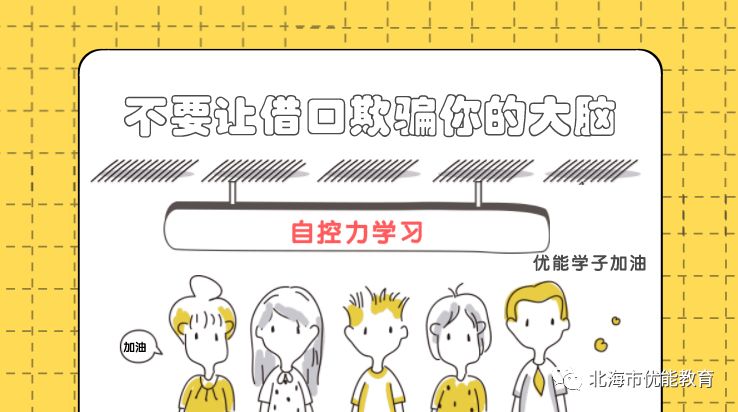 疫情打篮球_疫情期间篮球训练_疫情期间打篮球技巧