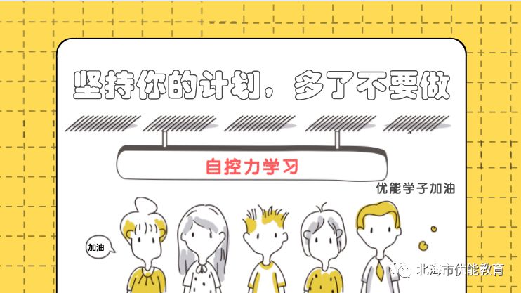 疫情期间篮球训练_疫情打篮球_疫情期间打篮球技巧