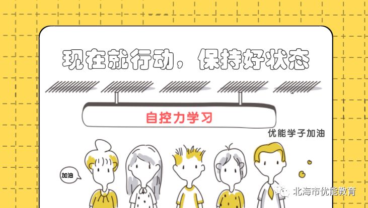 疫情打篮球_疫情期间篮球训练_疫情期间打篮球技巧