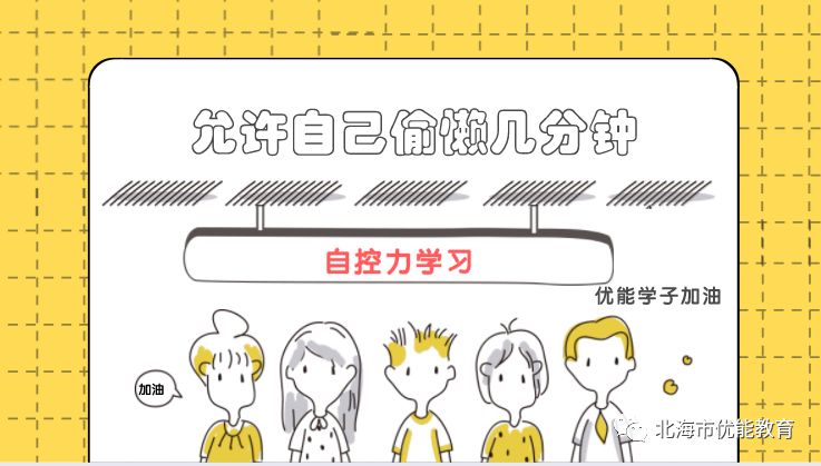 疫情期间篮球训练_疫情期间打篮球技巧_疫情打篮球