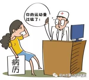 健身房锻炼肌肉拉伤_肌肉锻炼拉伤怎么办_健身房运动肌肉拉伤