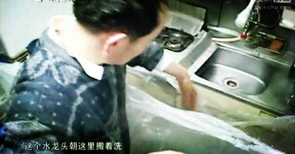 家庭日常开销记录表_日常家庭保洁公司哪家好_家庭日常黄毛