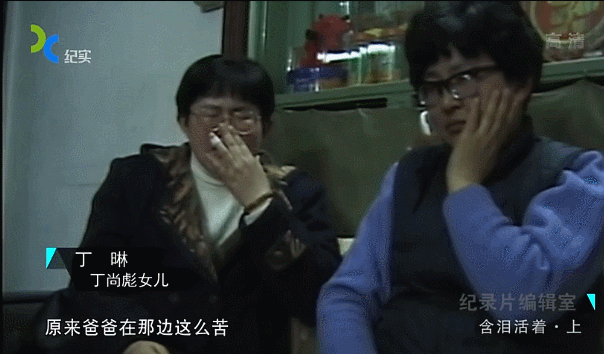 家庭日常黄毛_日常家庭保洁公司哪家好_家庭日常开销记录表