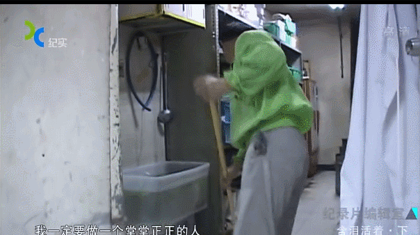 日常家庭保洁公司哪家好_家庭日常黄毛_家庭日常开销记录表