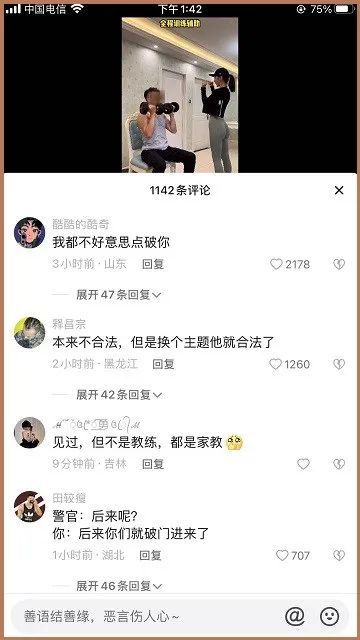 青岛市黄岛区健身教练培训_黄岛区健身房私教_青岛黄岛健身房哪家好