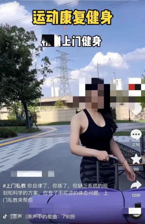 青岛黄岛健身房哪家好_青岛市黄岛区健身教练培训_黄岛区健身房私教