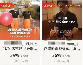 黄岛区健身房私教_青岛黄岛健身房哪家好_青岛市黄岛区健身教练培训
