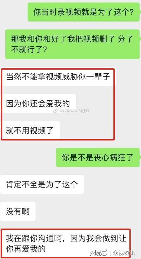 游泳冠军遭暴力威胁_游泳暴力教学_日少女偶像遭威胁