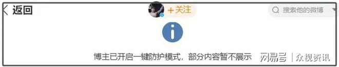 游泳冠军遭暴力威胁_日少女偶像遭威胁_游泳暴力教学