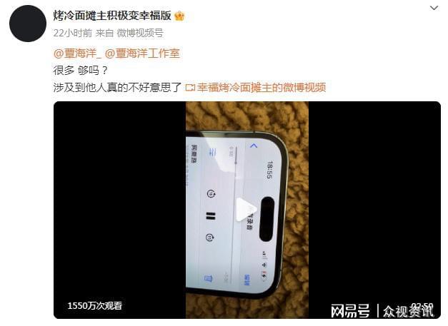 游泳暴力教学_游泳冠军遭暴力威胁_日少女偶像遭威胁