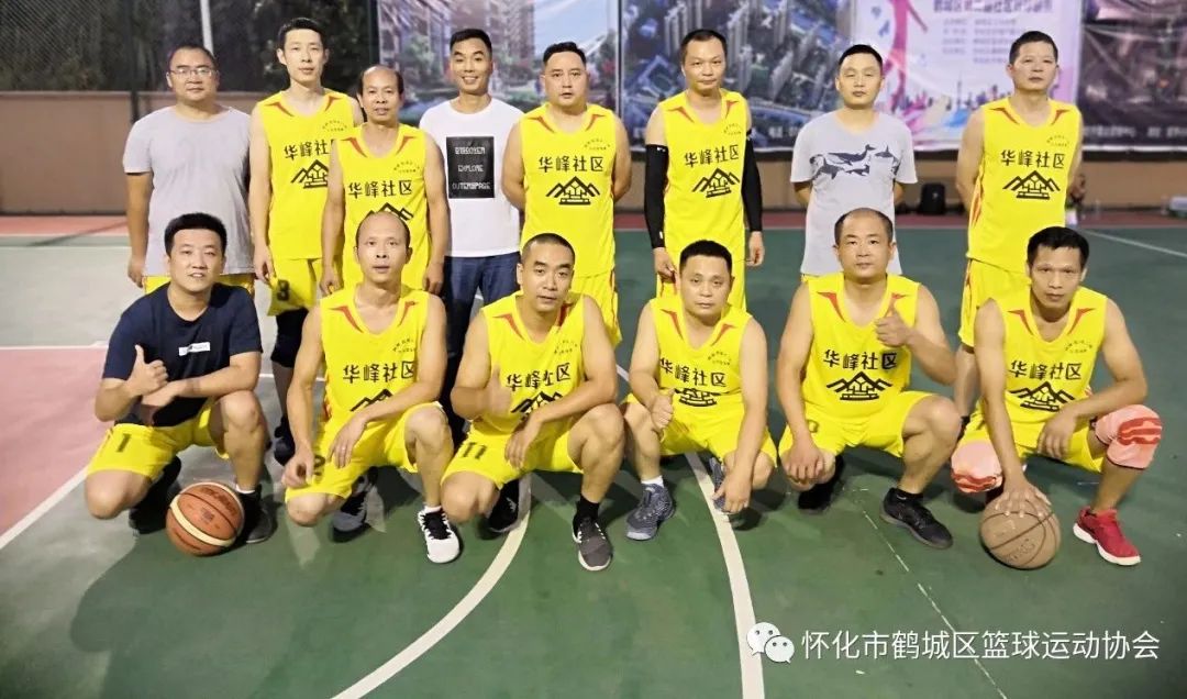 篮球裁判暂停手势是指哪一边_篮球裁判暂停后应在哪里发球_篮球裁判暂停判定规则是什么