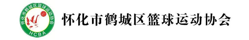 篮球裁判暂停判定规则是什么_篮球裁判暂停后应在哪里发球_篮球裁判暂停手势是指哪一边
