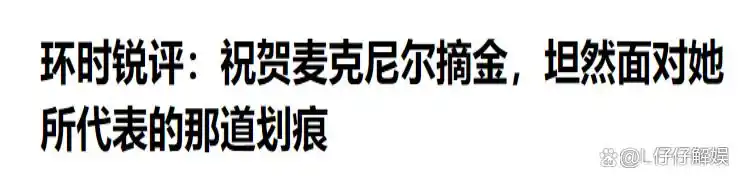 加拿大游泳奥运冠军_游泳加拿大奥运冠军有哪些_加拿大游泳冠军是华裔吗