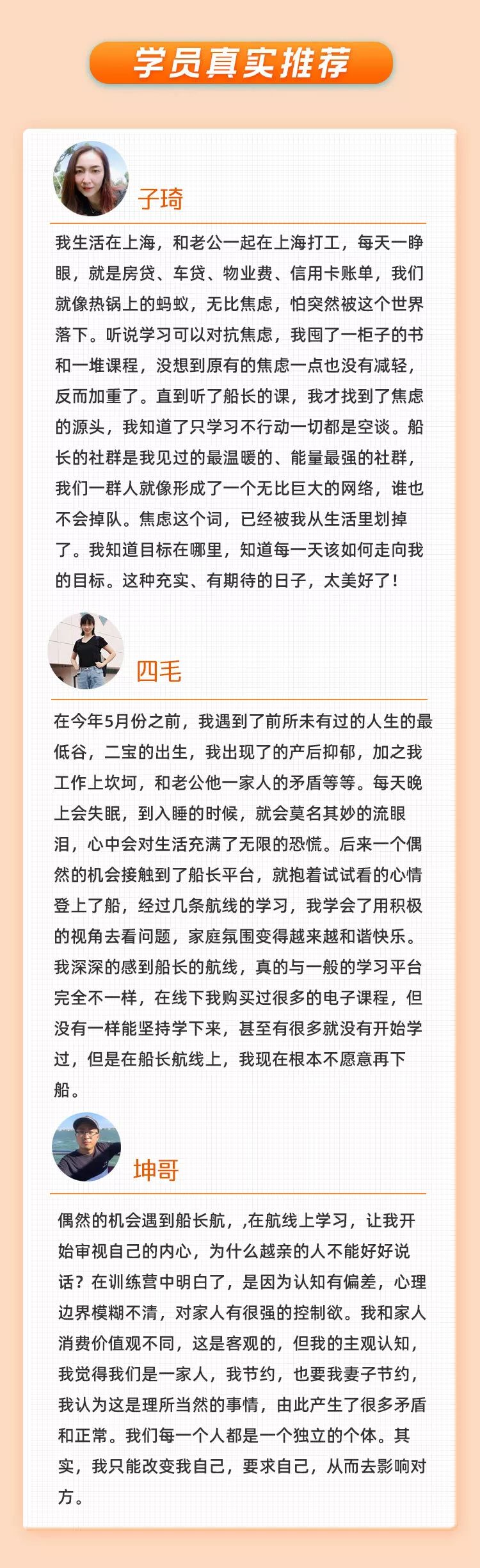 亚健康状态和抑郁症的区别_抑郁症影响健康_亚健康会抑郁吗