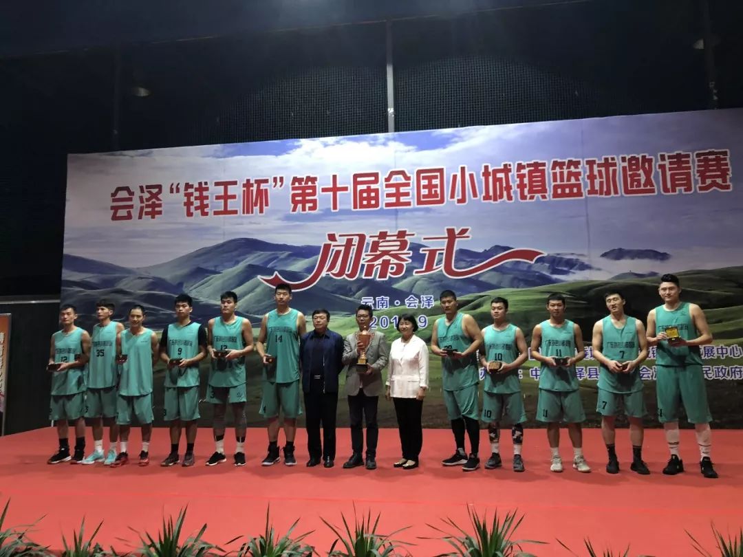 汝州篮球培训班有哪些_汝州市篮球场_汝州市篮球冠军