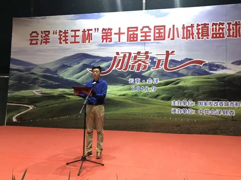 汝州市篮球冠军_汝州篮球培训班有哪些_汝州市篮球场