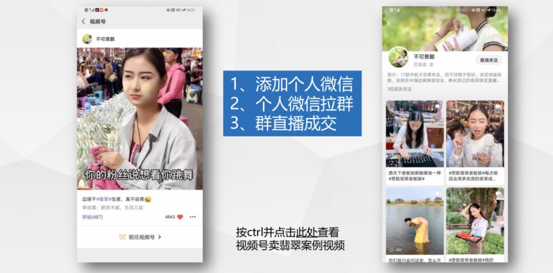 小程序生活巧百科_小程序生活巧百科_小程序生活巧百科