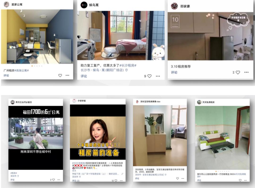 小程序生活巧百科_小程序生活巧百科_小程序生活巧百科