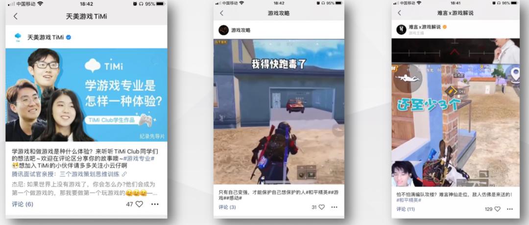 小程序生活巧百科_小程序生活巧百科_小程序生活巧百科