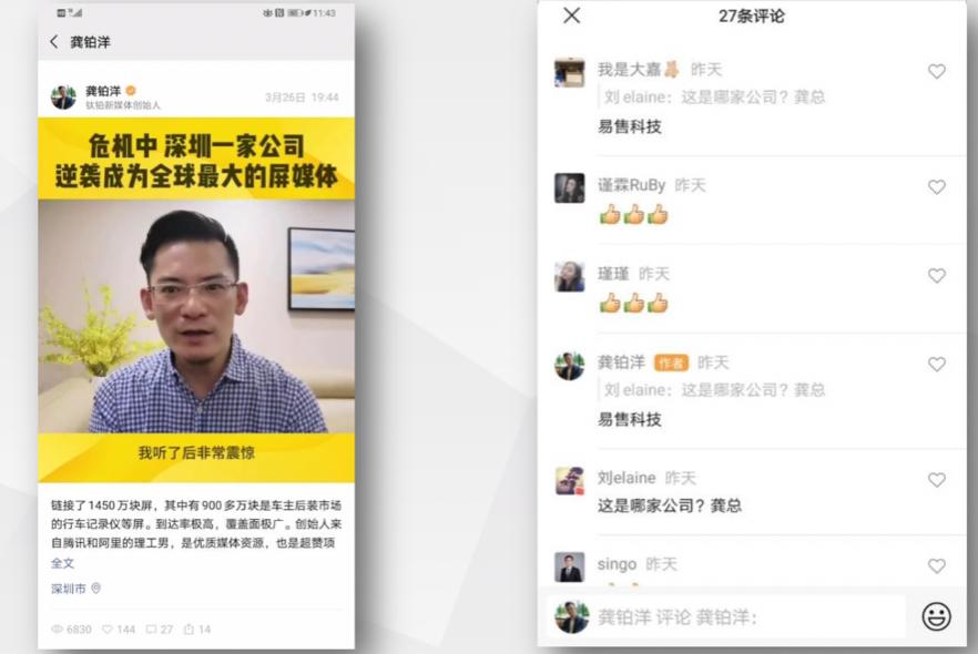 小程序生活巧百科_小程序生活巧百科_小程序生活巧百科