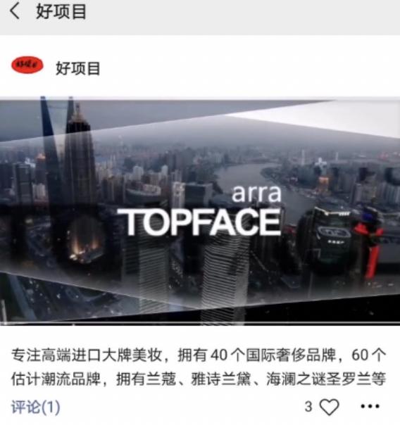 小程序生活巧百科_小程序生活巧百科_小程序生活巧百科