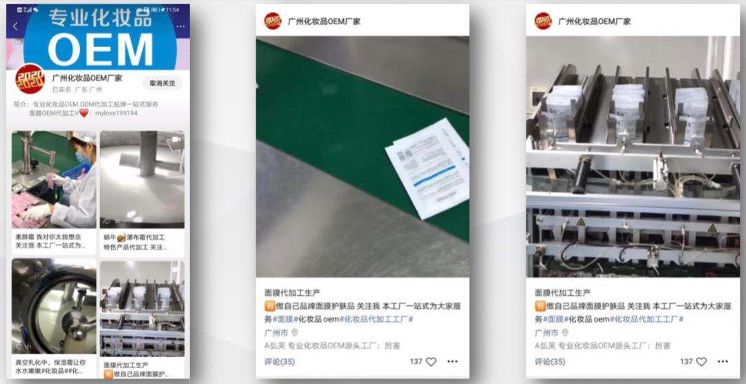 小程序生活巧百科_小程序生活巧百科_小程序生活巧百科