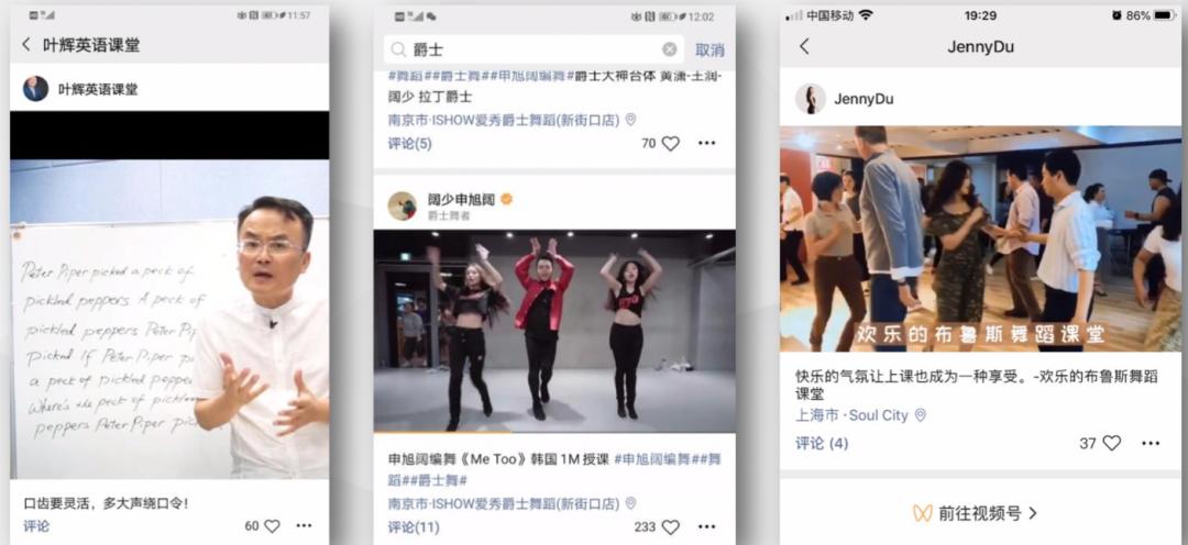 小程序生活巧百科_小程序生活巧百科_小程序生活巧百科