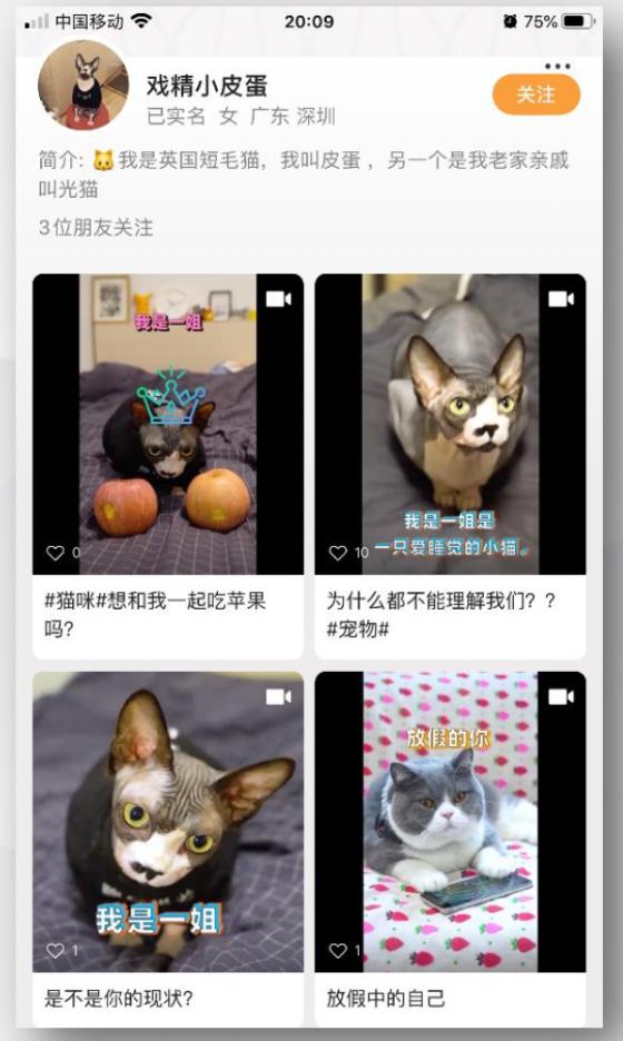 小程序生活巧百科_小程序生活巧百科_小程序生活巧百科