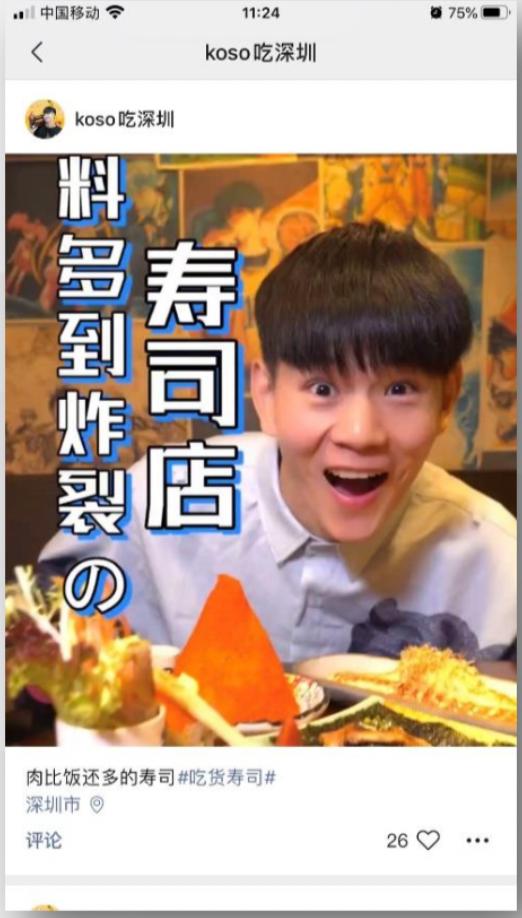 小程序生活巧百科_小程序生活巧百科_小程序生活巧百科