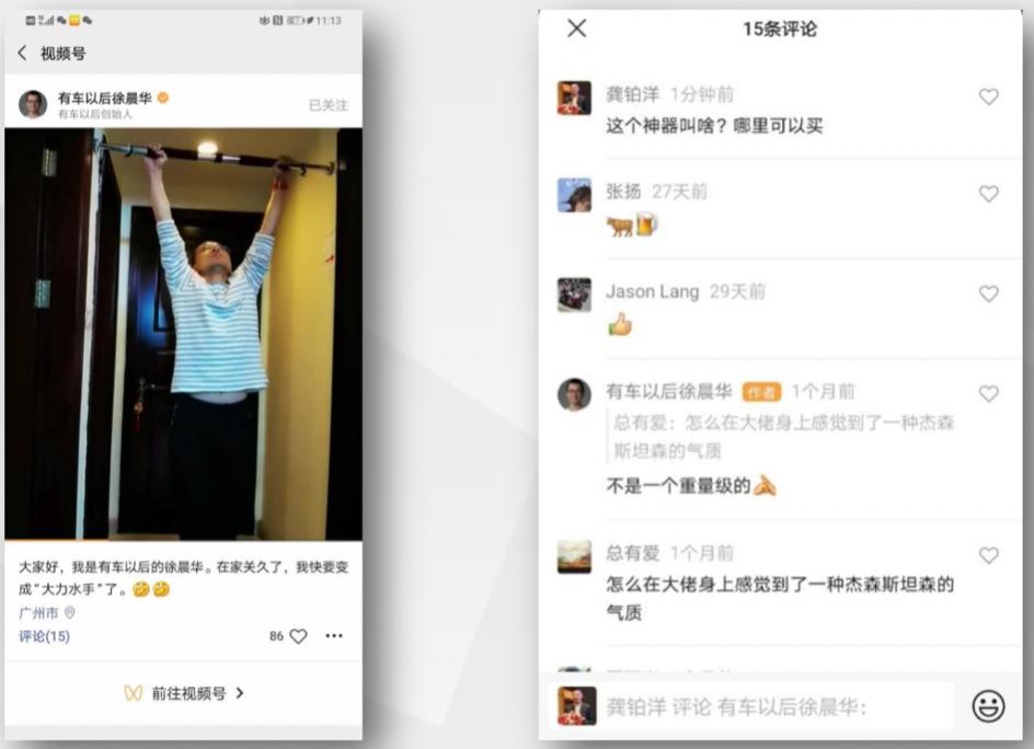 小程序生活巧百科_小程序生活巧百科_小程序生活巧百科