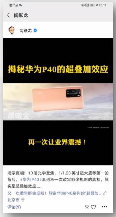 小程序生活巧百科_小程序生活巧百科_小程序生活巧百科