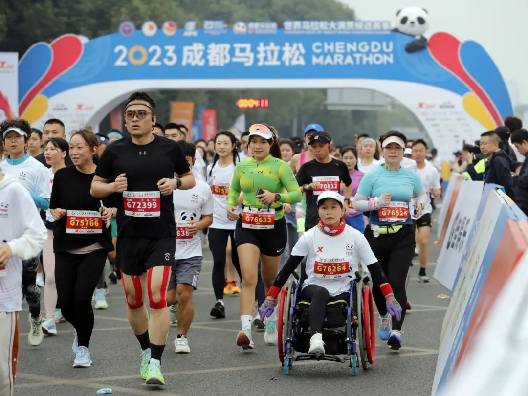 中国马拉松规范_马拉松规程_中国马拉松管理文件