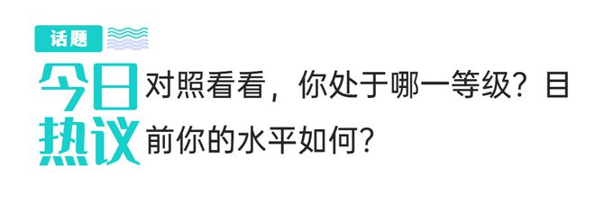 中国马拉松规则_中国马拉松规范_中国马拉松管理文件