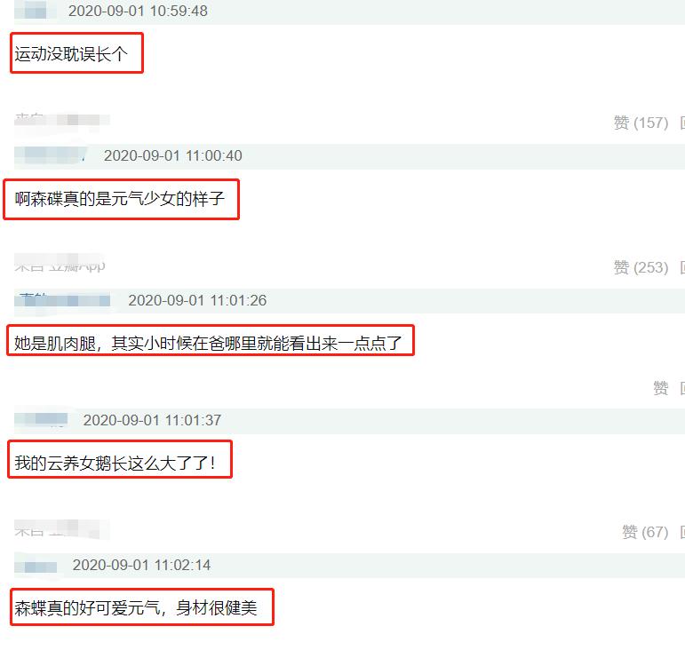健身房动作视频_健身房动作动态图解_健身房 gif