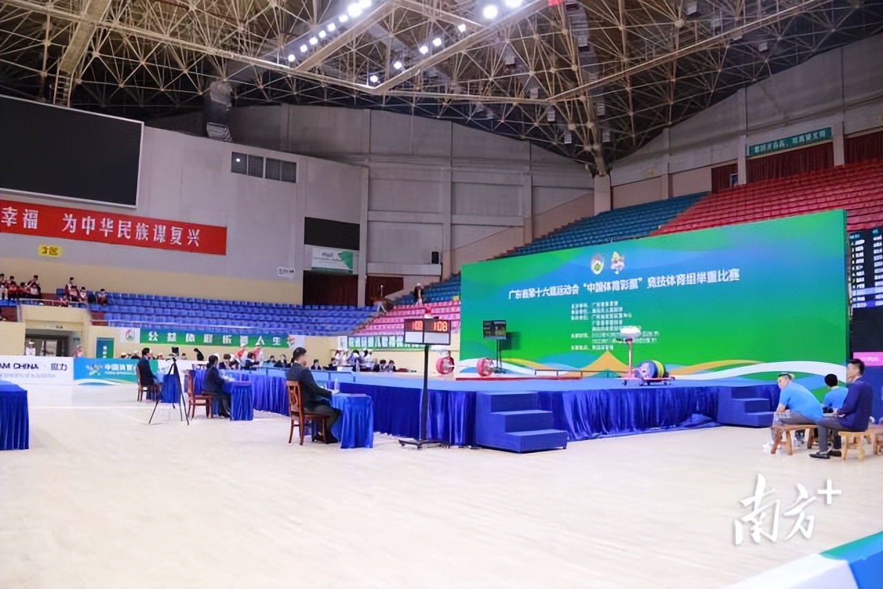 2021年广东省举重锦标赛_广东省青少年举重冠军_举重冠军广东