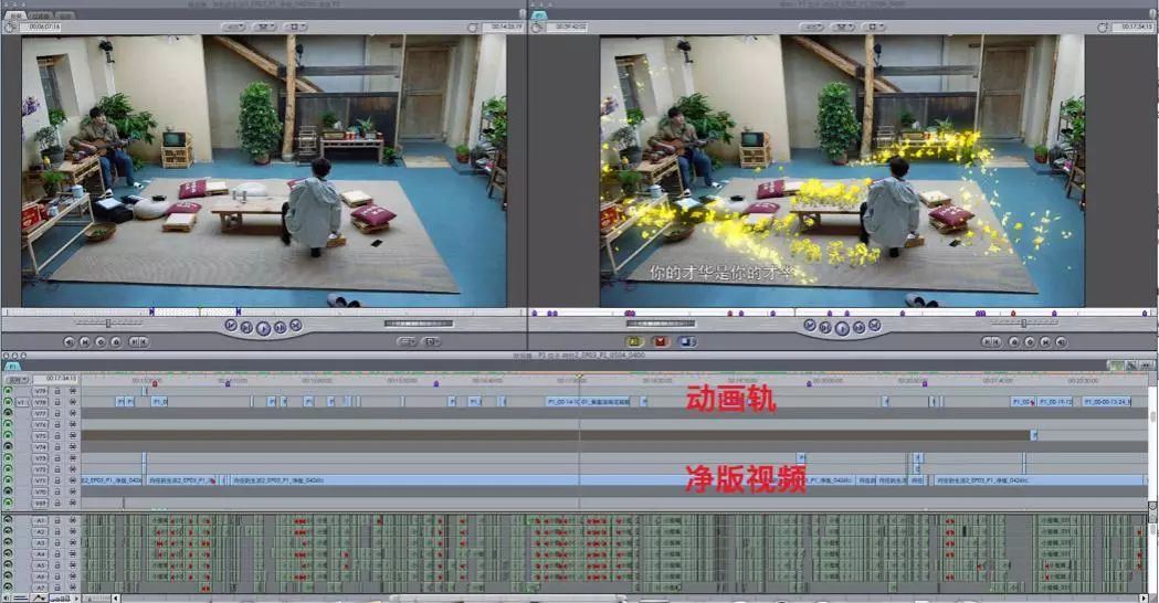 动画在现实生活中的应用_动画生活方式_动画的生活