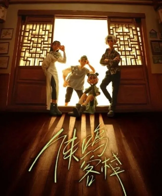图片