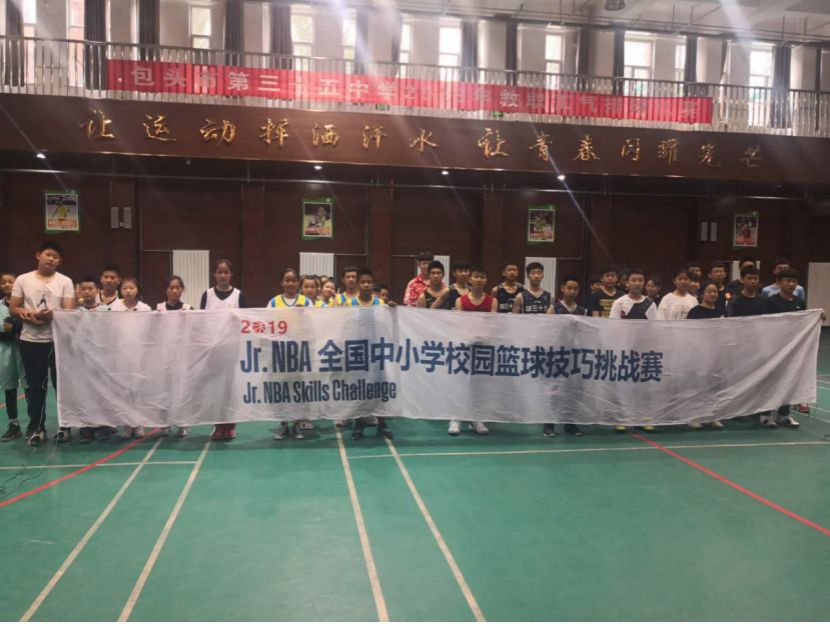 篮球技术教学一般分为三步_三年级篮球教学_三年级学生篮球技巧有哪些