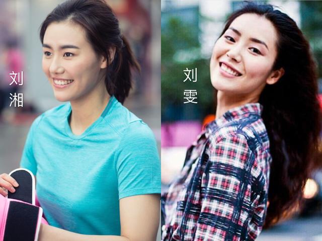 游泳冠军撞脸_游泳冠军撞脸是谁_游泳冠军身材太好