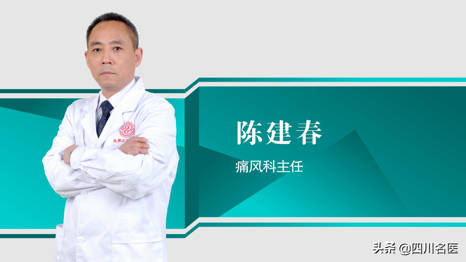 痛风有氧_痛风健身房有氧运动_痛风有氧运动