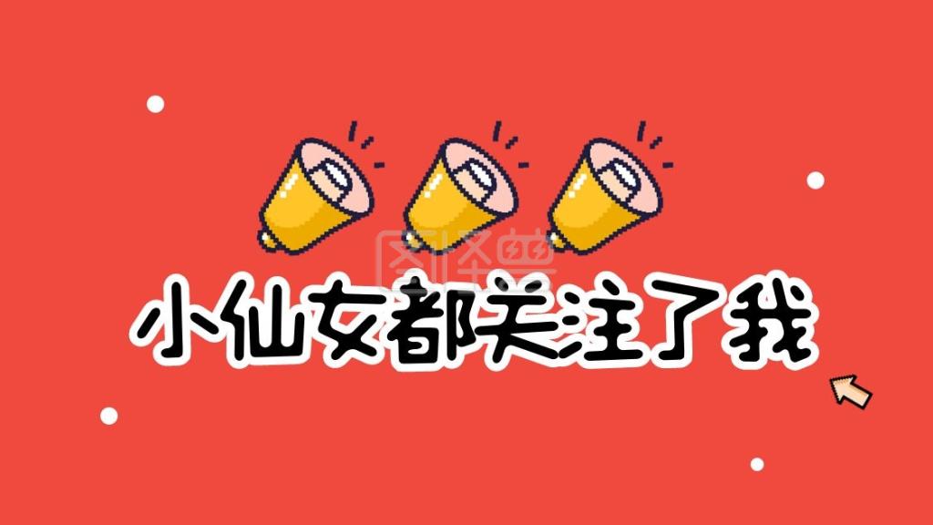 中国游泳冠军的名字_游泳冠军yong_中国游泳冠军评价